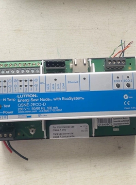 议价LUTRON      MQSE-4A1-D   MQSE-议价