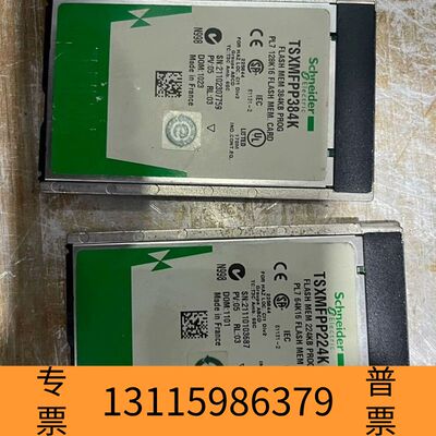 众桦TSXMFPP384KTSXMFPP224K，