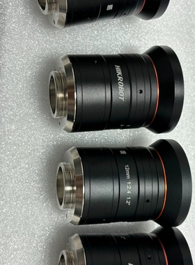 海康机器人2500万大靶面MVL-KF1224M-2