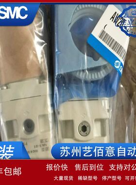 AW20-F02BC-B AW20-N02BG-2-A AW20-N02CE-BAW20-N02 SMC议价