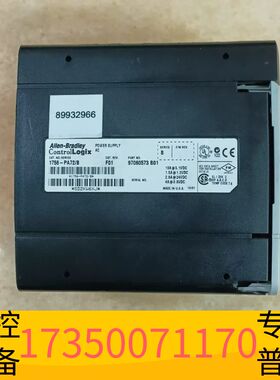 华泰1756-PA72/B议价