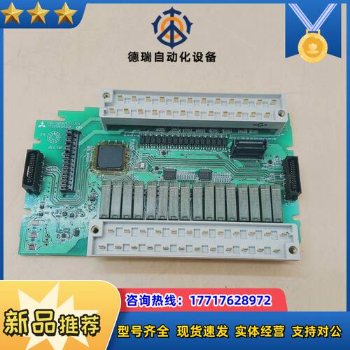 PLC FX5-32ER/ES IO板，品，功能完好议价