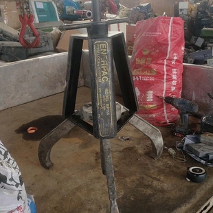 恩派克Enerpac三爪机械安全笼式拉马 1件