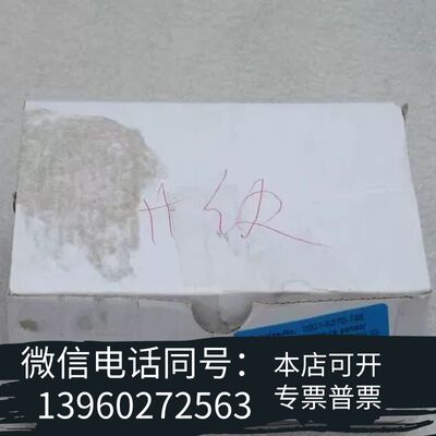 全新原装BD压力开关DMP321115-6003-1-1需询价