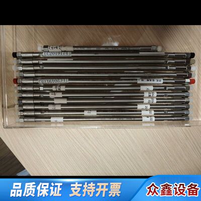 PL1512-3501 用于生物分子 PLRP-S