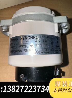 多摩川SYNO同步电机 型号：TS5N2E18