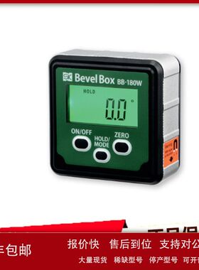 日本新泻SK斜角盒BB-180W数显角度水平仪议价