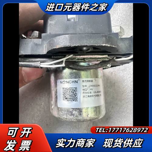 变频器直流接触器ZJ400DZ议价