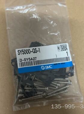 smc阀片密封件sy5000-gs-1，一15，邮详谈