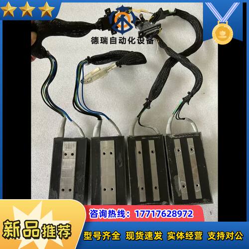 直线电机 LM-H3P3A-12P-CSS0，/LM-H议价