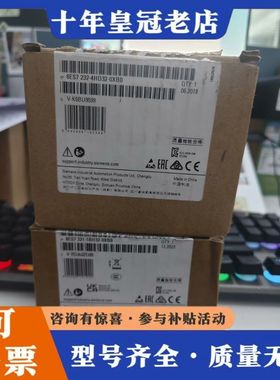 议价 6ES7232-4HD32-0XB0   6ES72可维修