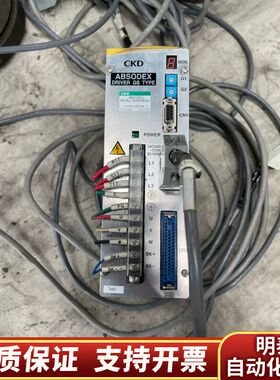 CKD转盘AX9000GS，DD马达AX4022GS-S，2询价