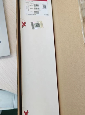 25年 XSelect HSS T3 5 μ