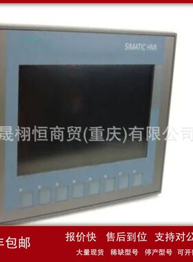 全新TP170B 触摸屏 6AV6 545-0BB15-2AX0 6AV6545-0BB15-2AX0/O