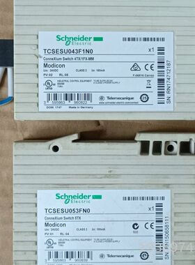TCSESU043F1N0和TCSESU053FN0工议价