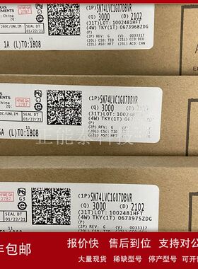 ME2188A33M3G SOT-23-3 丝印W2 3.3V升压转换器IC DC-DC芯片议价