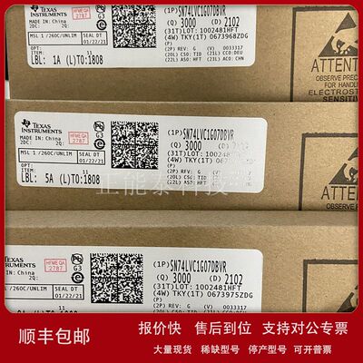 全新原装AD7928BRUZ AD7928BRU ADI/亚德诺 TSSOP-20 模数转换器