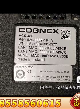 精密视觉对位系统康耐视CONGNEX VC5-480