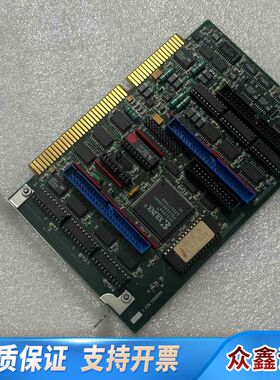 0400093 REV C ANALOG/DIGITAL M