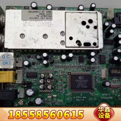 议价GV-BCTV5/pci UKW10398553S M1