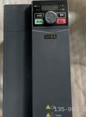 正弦变频器，HC790-011-3B-M，，11KW详谈