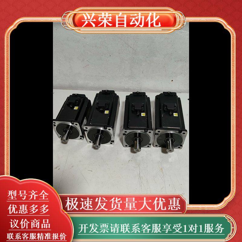 三协Sankyo伺服电机，(型号MH751A2LN08三台还