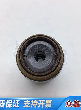 HCX APO 100X/1.30 OIL U