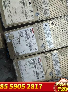 雅达ASTEC   MP6-2M-1E-1X-LLE-00二