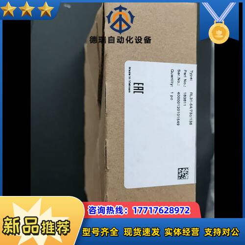 德国倍加福传感器RL31-54/73C/136 280/议价