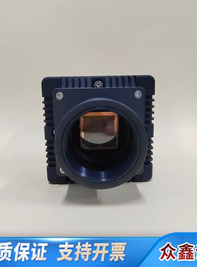 Adimec S-25A30-Em/CL-S10 工业检测大