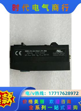 原装   SDE1-V1-G2-H18-C-P1-M8 192034 现货议价