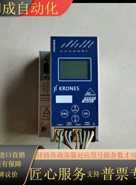 BWU1703功能完好，了提供测试视频，议价出