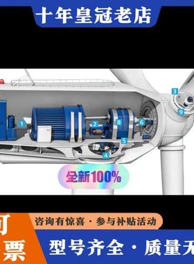 议价G0M2H.010A102偏航编码可维修