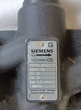 蒸汽阀VVF53.20-6.3，装机未用，(议价)