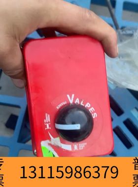 众桦法国VALPES电动执行器 RE10.372议价