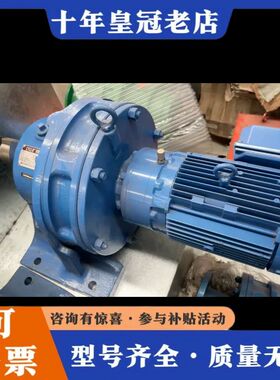 议价日本住友减速机电机总成CHHM2-6160DB-143，1.可维修