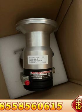 爱德华Edwards分子泵 EXT70H 24V