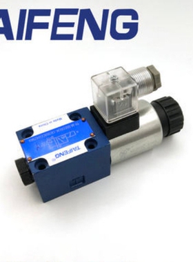 山东泰丰TAIFENG电磁换向阀4WE10T20/AG24NZ4库存现货包邮