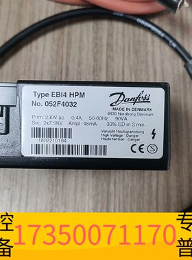 华泰052F4032点火变压器议价