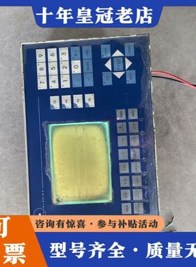 议价触摸屏6AV3525-3EA01-0AX0-ZA04可维修