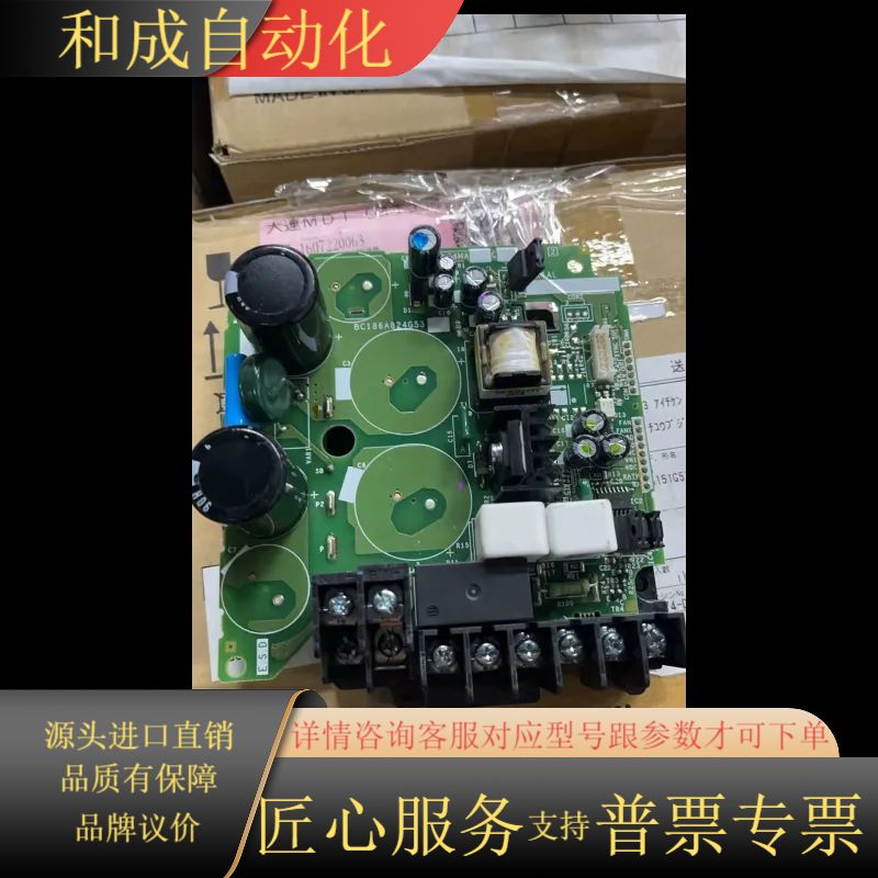 E74MA0.75C BC186A824G53