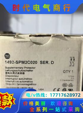 全新1492-SPM2C020断路器 2P塑料外壳议价