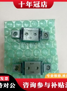 议价价RSR5WN+50LM THK导轨 未拆封，标价为可维修