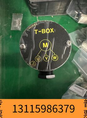 众桦TAC主轴电机 TMEQ-60-30，0.2KW 3000转议价