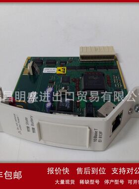 EI811F EI802F EI812F EI803F EI813F AM801F现货工控备件议价