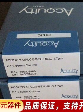 议价【Hilic柱】Waters 186003460 液相色谱柱维修