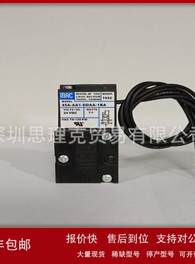 美国MAC电磁阀45A-BA1-DDFA-1BA MOD:CLSF 议价