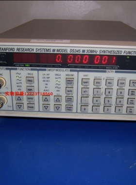 租售收standford research斯坦福DS345 DS340函数发生器