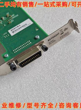 议价Keysight 是德 82350C PCI-GPIB卡，实维修
