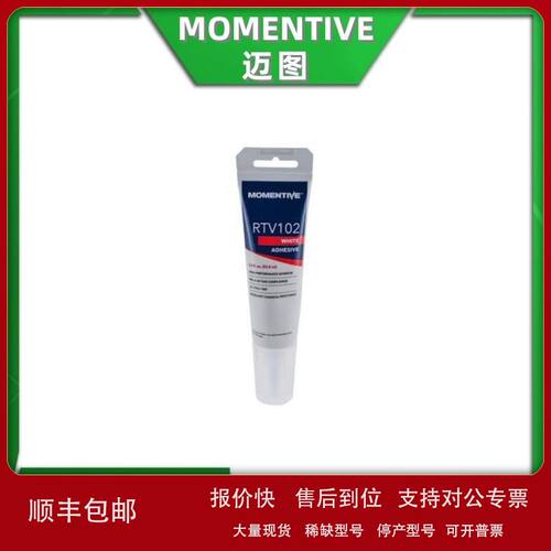 RTV103/RTV102 Momentive 迈图 硅胶粘合密封剂 高强度橡胶密封胶